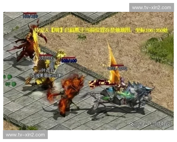 烈焰奔腾，刺客淬钢：热火vs马刺G3，一场永载史册的巅峰对决